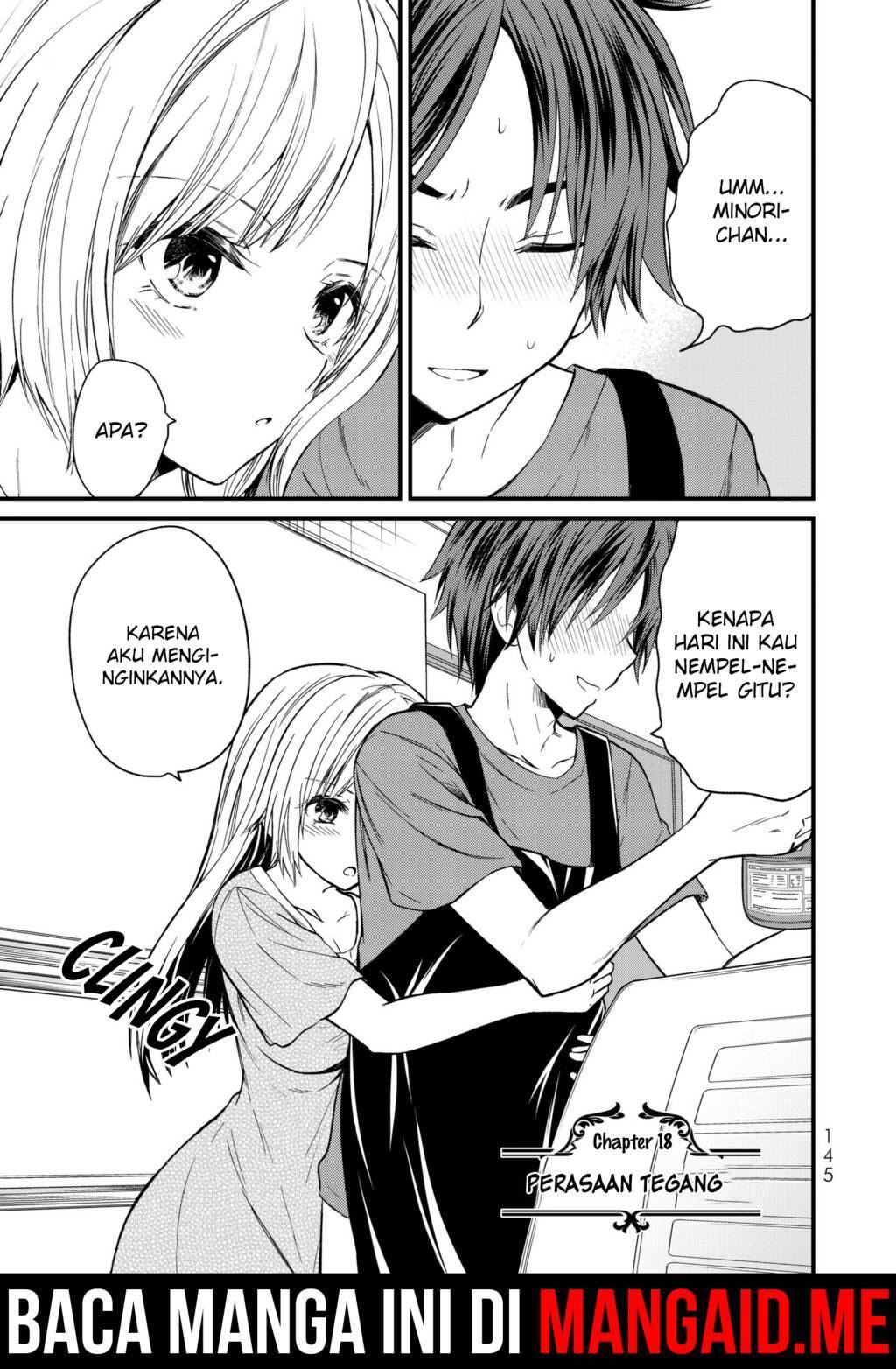 Ojou-sama no Shimobe